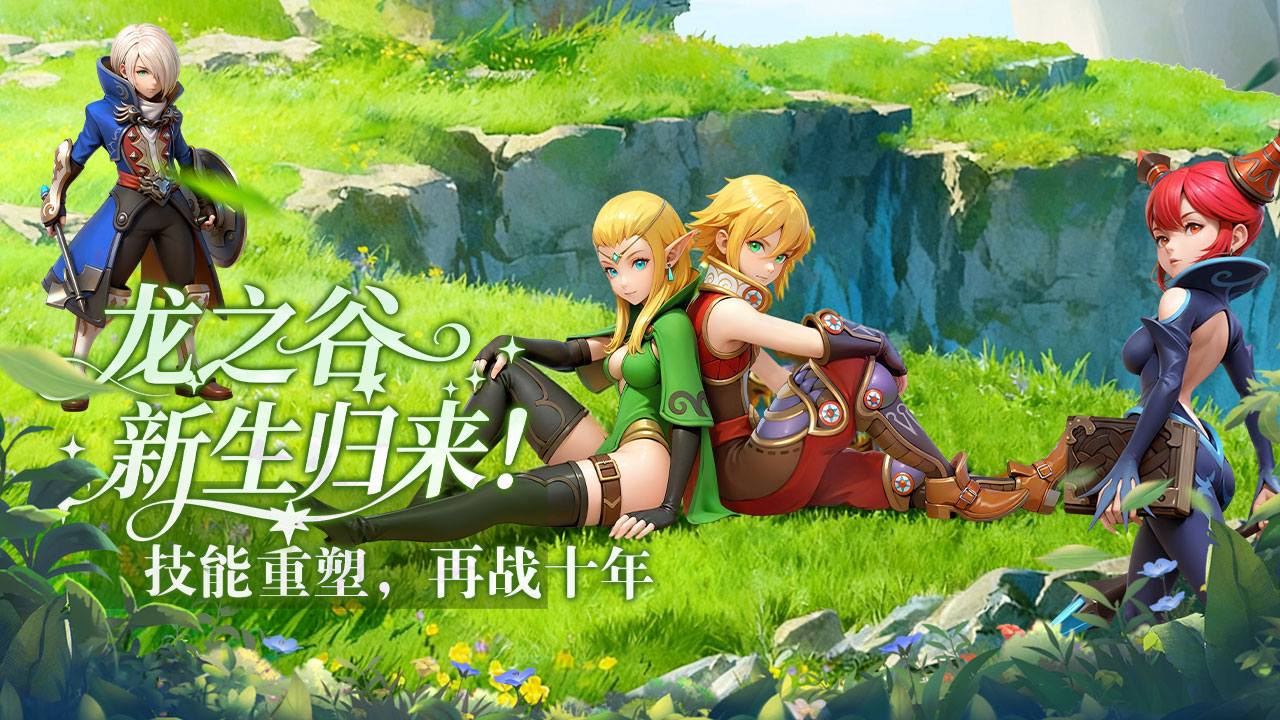 零氪玩家必看：资源分配避坑，远离虚战陷阱